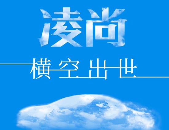 丰田又一款新车将于广州车展公开亮相，售价预计比凯美瑞便宜