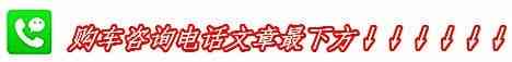 丰田考斯特多少钱 考斯特中巴现车价格正派
