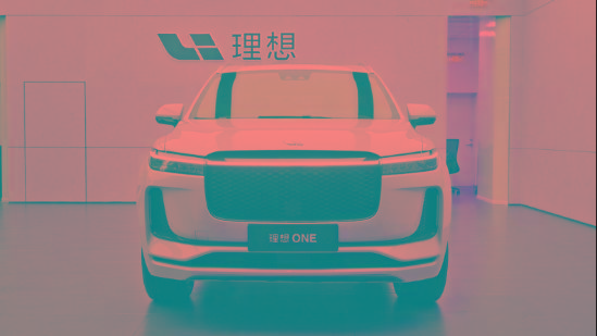 2020年，谁会成为造车新势力中的最终赢家？