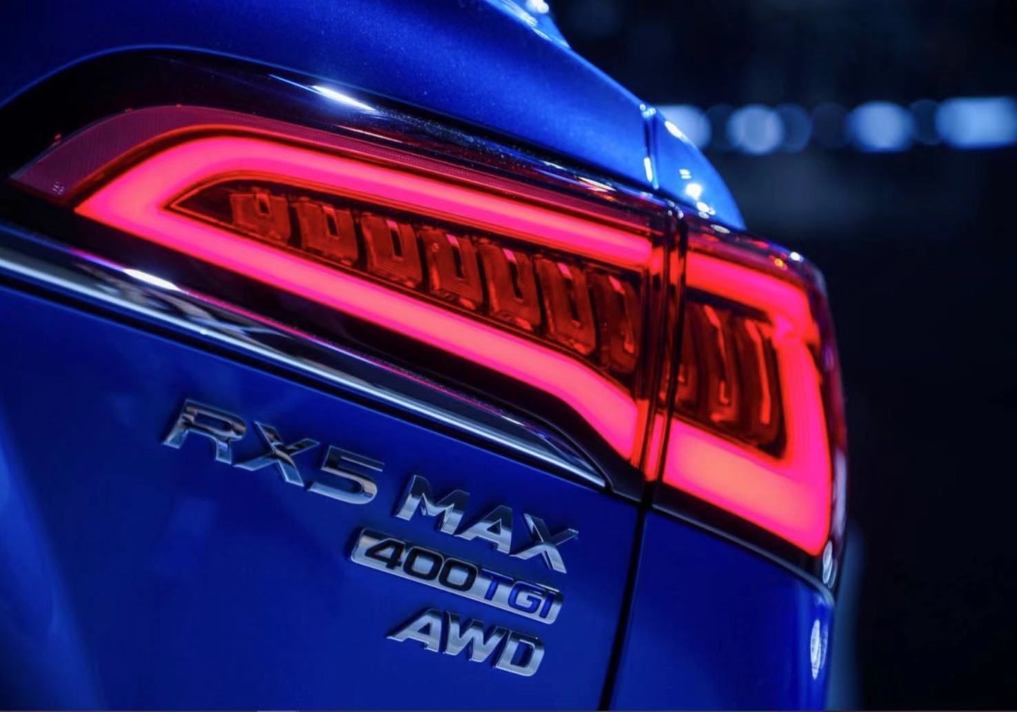 荣威RX5 MAX Supreme上市惊喜价13.78-15.78万 全力出击广州车展