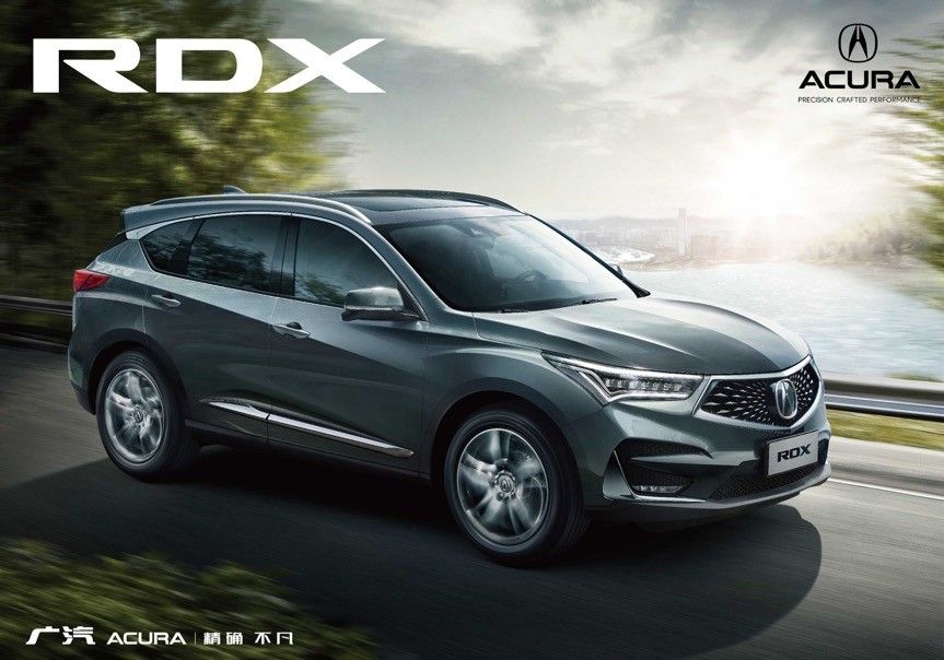 以性能论豪华 广汽Acura将重磅登陆2020厦门国际车展
