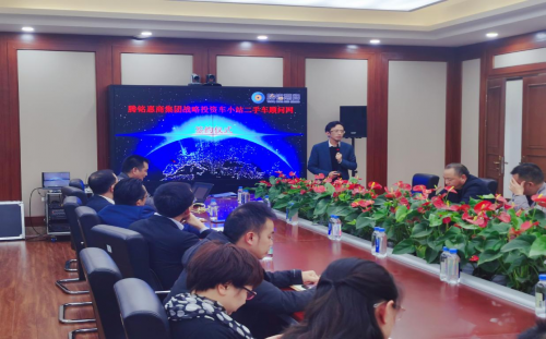 助力创业,加快数字化转型|腾铭投资控股车小站电商平台