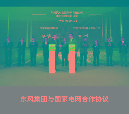 上周汽车新闻汇集，这些资讯与你相关吗？