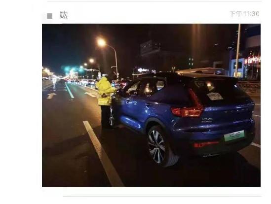 沃尔沃试驾车临牌过期，试驾媒体被扣12分，厂商也有苦衷？