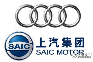 上汽奥迪即将诞生 首款车型计划于2022年上市