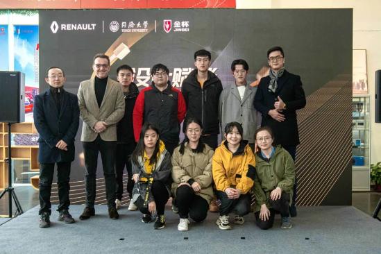 物流用车未来会成什么样？这次设计大赛脑洞大开