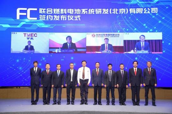 北汽集团GDP_中国gdp增长图(2)