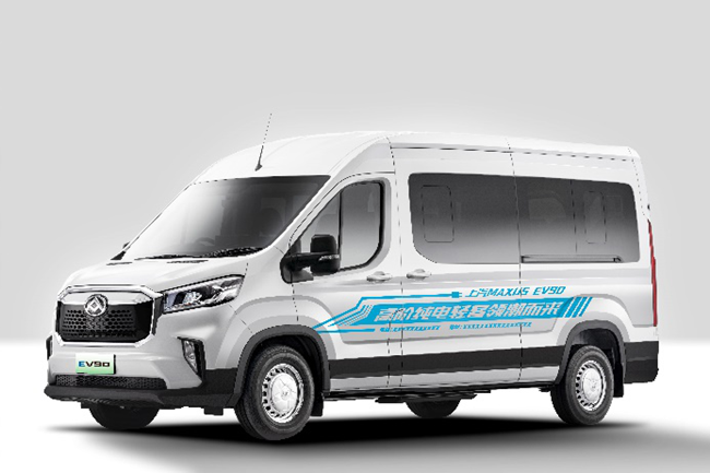 上汽大通EV90纯电轻客新增5款车型 21.9万元起