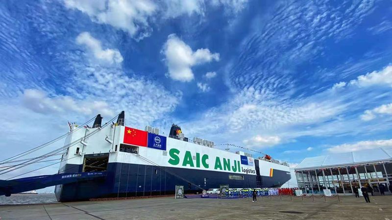 上汽乘用车首次向海外出口纯电动二手车