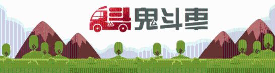 新知达人, 卡罗拉将推GR版 1.6T+四驱系统 前脸熏黑 外观太酷