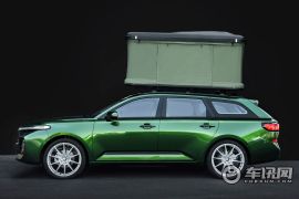 新宝骏-新宝骏Valli-极光紫定制版