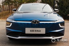 北京现代-名图新能源- 旗舰版TOP  ￥20.38