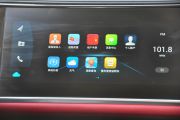奇瑞汽车-艾瑞泽5 PLUS-小泽 1.5T CVT智PLUS  ￥9.99