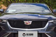 通用凯迪拉克-凯迪拉克 CT4-2020款 28T 精英型  ￥25.97