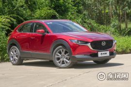 长安马自达-马自达CX-30 -2.0L 自动尊悦型   ￥17.19