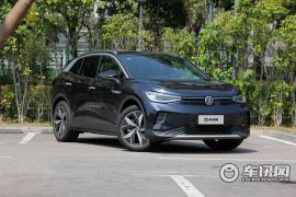 一汽-大众-ID.4 CROZZ-长续航PRO两驱版   ￥23.99