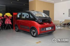 宝骏-宝骏Plus 星际智趣版   ￥7.78