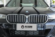 华晨宝马-宝马5系-525Li M运动套装  ￥42.69