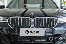 华晨宝马-宝马5系-525Li M运动套装  ￥42.69