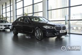 华晨宝马-宝马5系-525Li M运动套装  ￥42.69