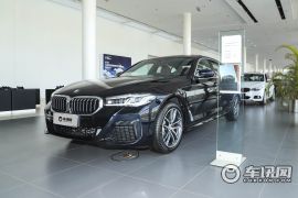 华晨宝马-宝马5系-525Li M运动套装  ￥42.69