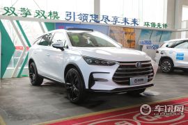 比亚迪-唐DM-2.0T 四驱高性能版创世旗舰型