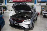 吉利汽车-缤越-PRO 260T DCT骑士