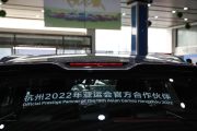 吉利汽车-缤越-PRO 260T DCT骑士