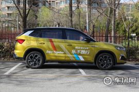 上汽斯柯达-柯米克-改款 GT TSI230 DSG旗舰版 国VI