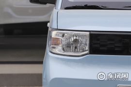 上汽通用五菱-宏光MINIEV-悦享款