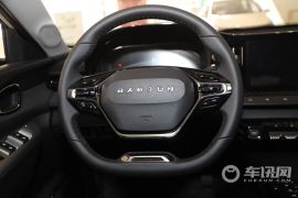 宝骏-宝骏RC-5-1.5T CVT智耀旗舰型  ￥10.98