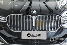 宝马(进口)-宝马7系-730Li 豪华套装  ￥82.8