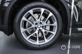 宝马(进口)-宝马X5-xDRIVE30i X设计套装