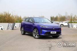 一汽奔腾-奔腾E01-量子波型定制版   ￥21.58