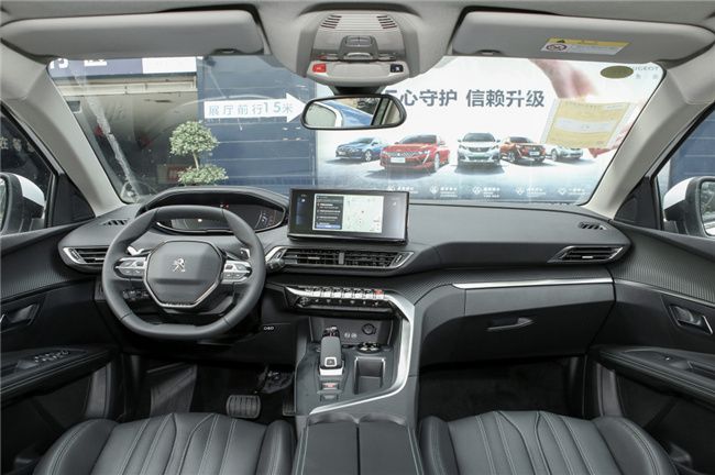 武汉东风标致4008最高综合优惠2.8万元 颜色可选