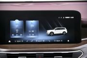 江铃汽车-领裕-EcoBoost 225 尊领型PLUS  ￥21.98