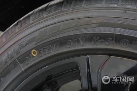 上汽集团-荣威RX3-PRO 1.6L CVT旗舰型  ￥9.68