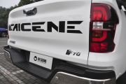 长安汽车-凯程F70-2.4T汽油自动四驱行政版标轴 4K22D4T  ￥13.48