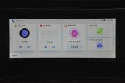 长安汽车-长安欧尚X7-1.5T 自动尊享型  ￥10.99