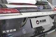 长安汽车-长安欧尚X7-1.5T 自动尊享型  ￥10.99