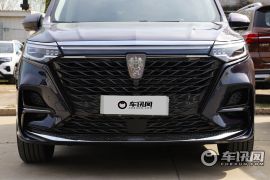 上汽集团-荣威iMAX8-400TGI Supreme系列至尊版