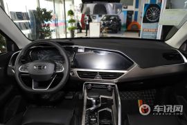 吉利汽车-星越-300T 探星者