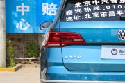 上汽大众-途岳-280TSI 两驱豪华版 国VI