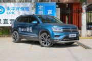 上汽大众-途岳-280TSI 两驱豪华版 国VI