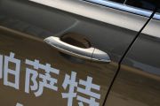 上汽大众-帕萨特-改款 380TSI 尊贵版 国VI