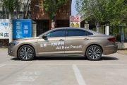 上汽大众-帕萨特-改款 380TSI 尊贵版 国VI