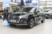 一汽奥迪-奥迪Q5L-45 TFSI 尊享时尚型