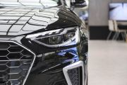 一汽奥迪-奥迪A4L-40 TFSI quattro 豪华动感型