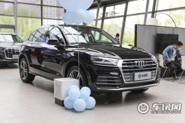 一汽奥迪-奥迪Q5L-45 TFSI 尊享时尚型
