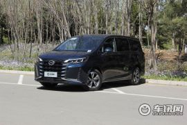 广汽乘用车-传祺M6-Pro 高配版  ￥0.0